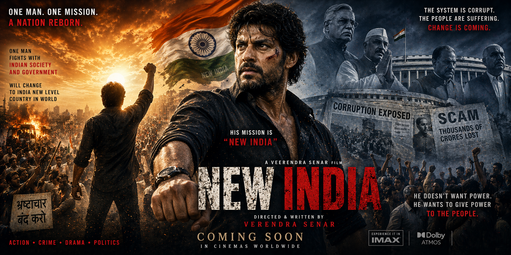 New India